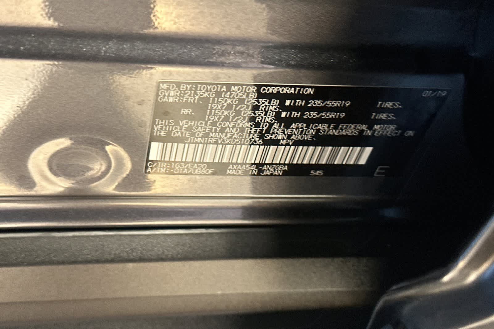 Thumbnail: 2019 Toyota RAV4 - 31