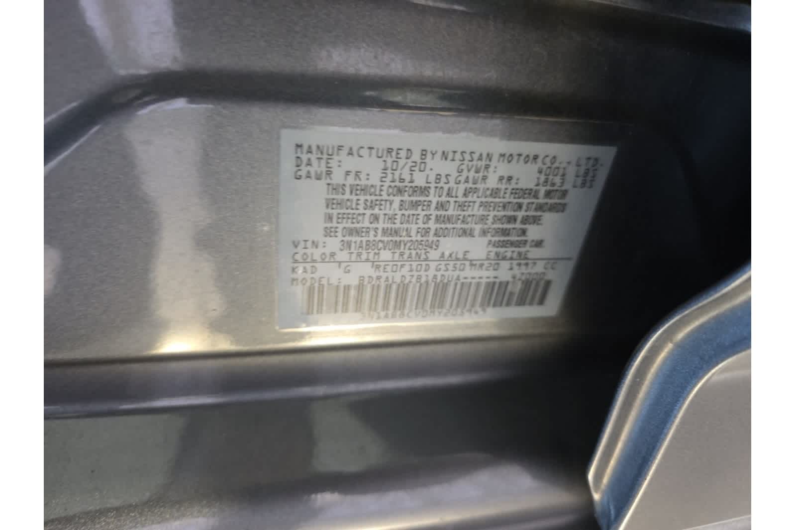 Thumbnail: 2021 Nissan Sentra - 21