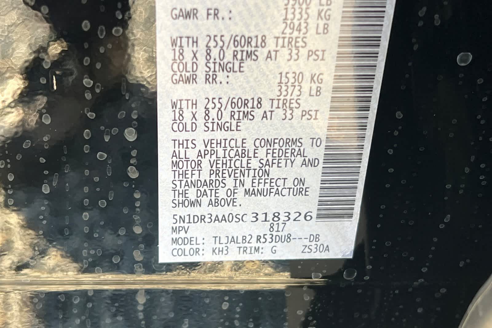 Thumbnail: 2025 Nissan Pathfinder - 36