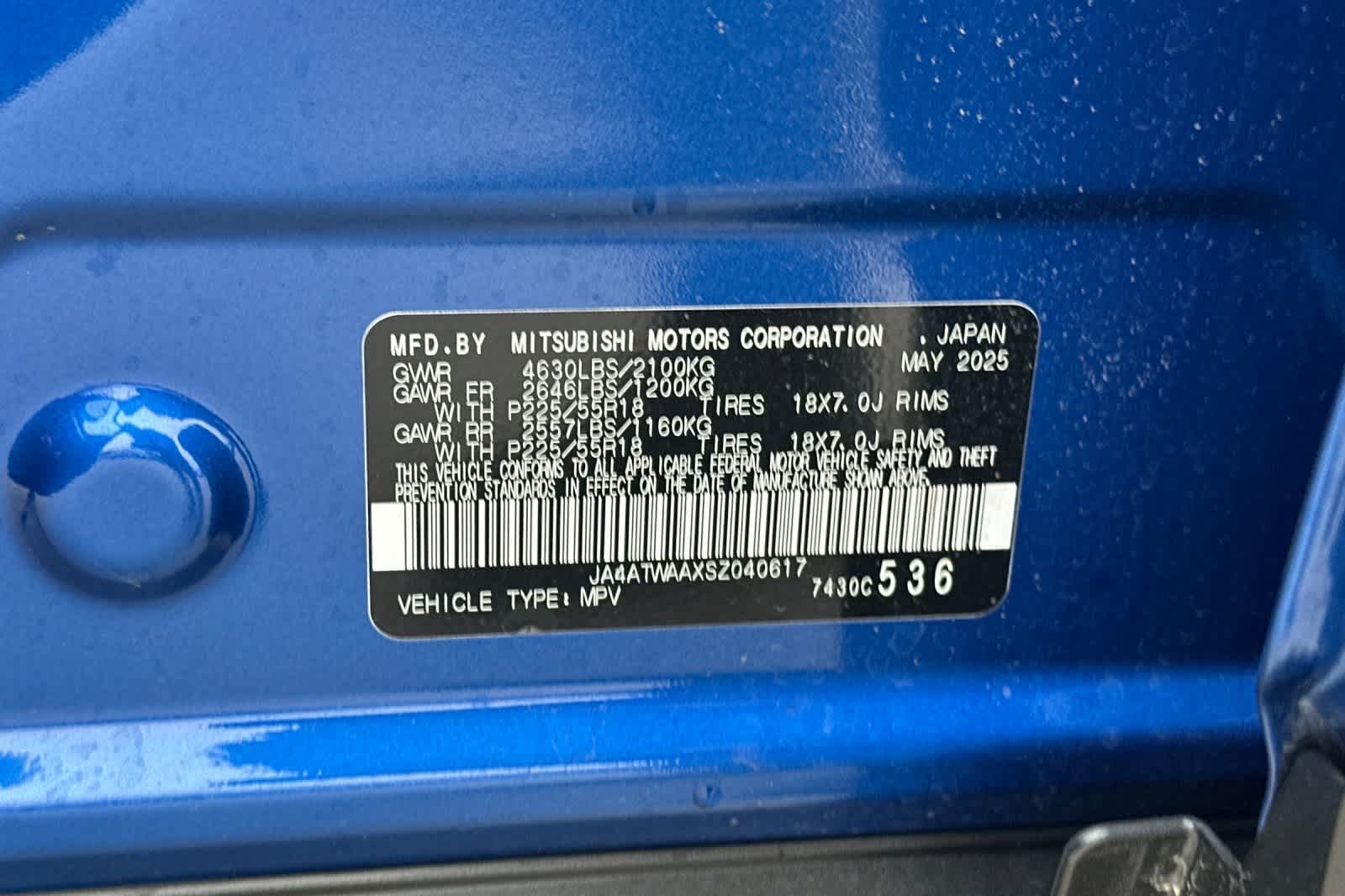 Thumbnail: 2025 Mitsubishi Eclipse Cross - 37