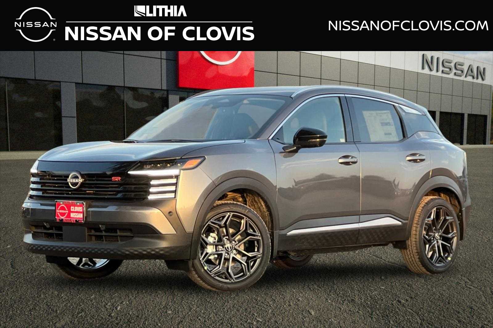 Thumbnail: 2026 Nissan Kicks - 1