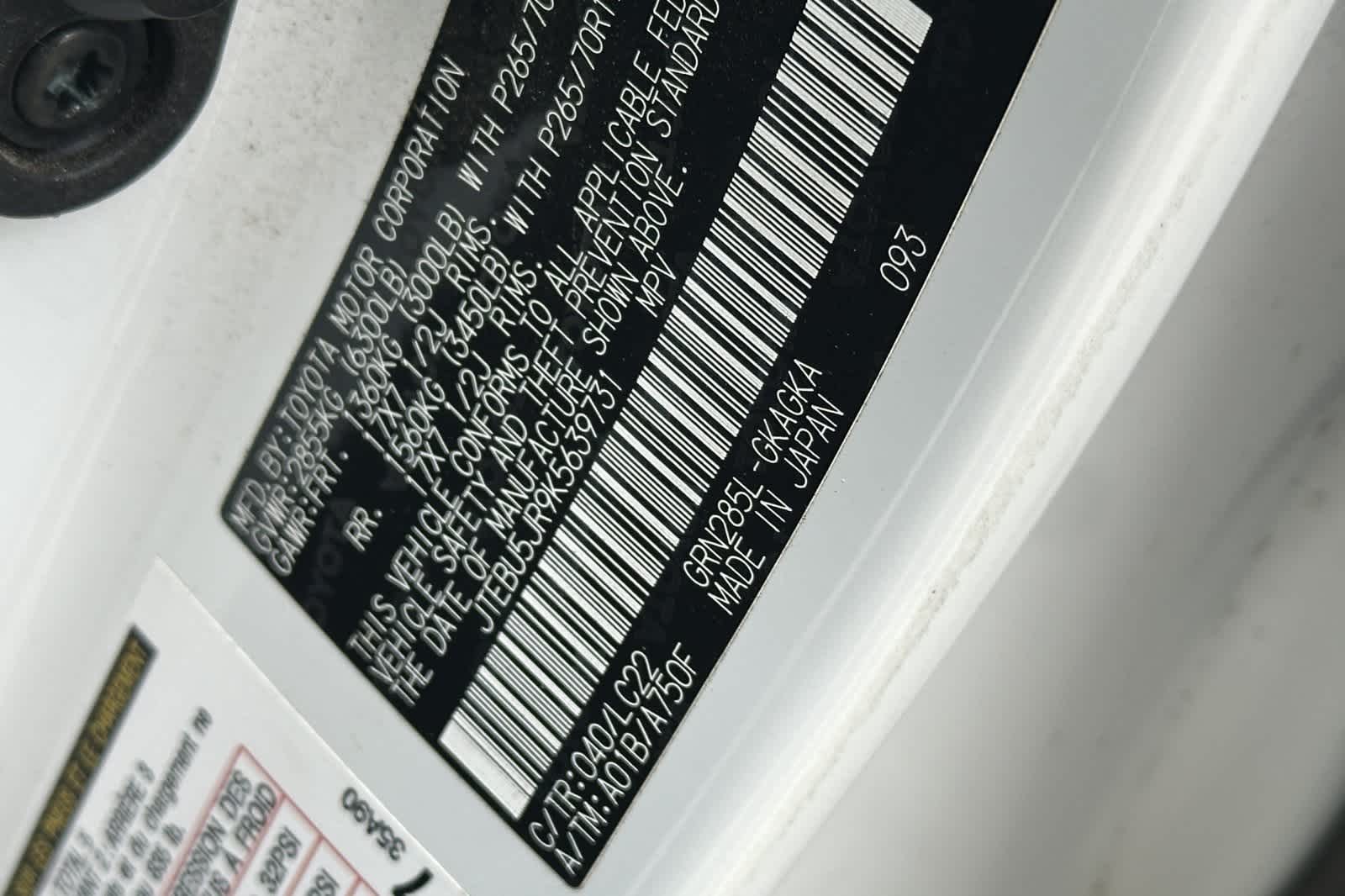 Thumbnail: 2019 Toyota 4Runner - 28