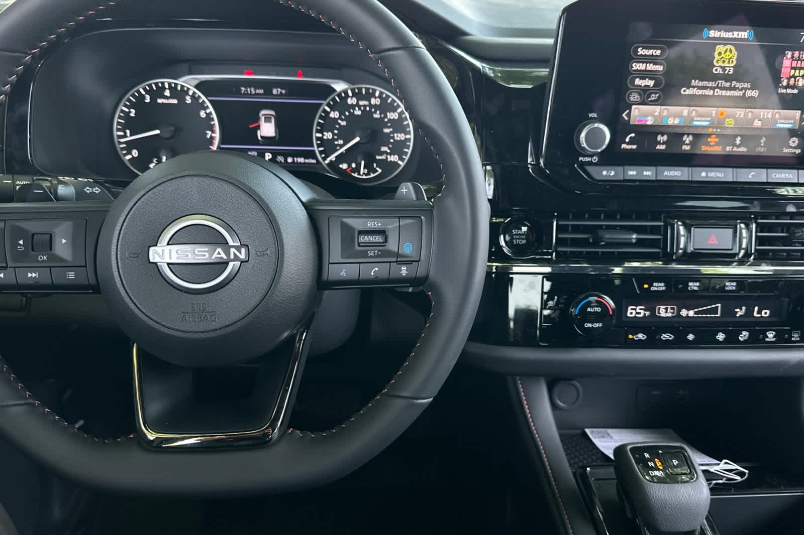 Thumbnail: 2025 Nissan Pathfinder - 15