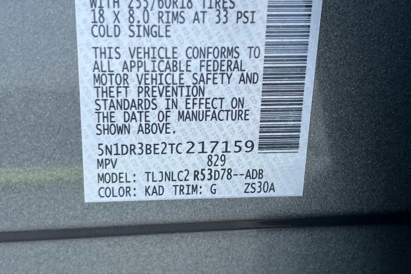 Thumbnail: 2026 Nissan Pathfinder - 37