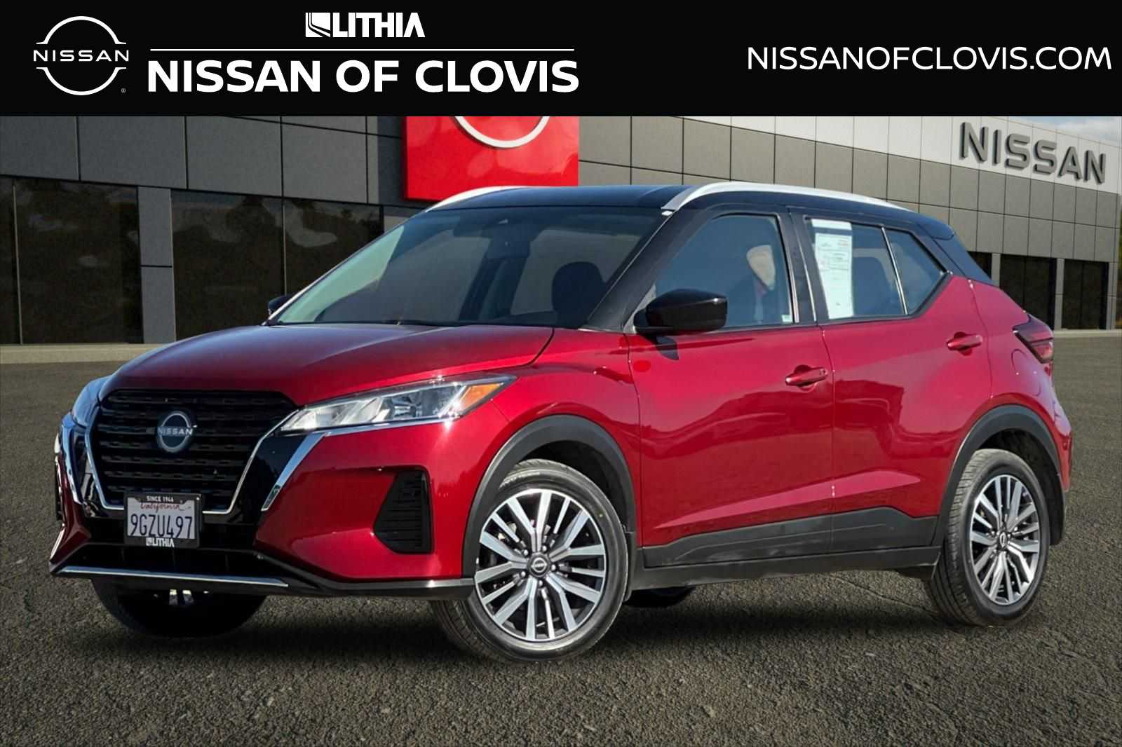 Thumbnail: 2023 Nissan Kicks - 1