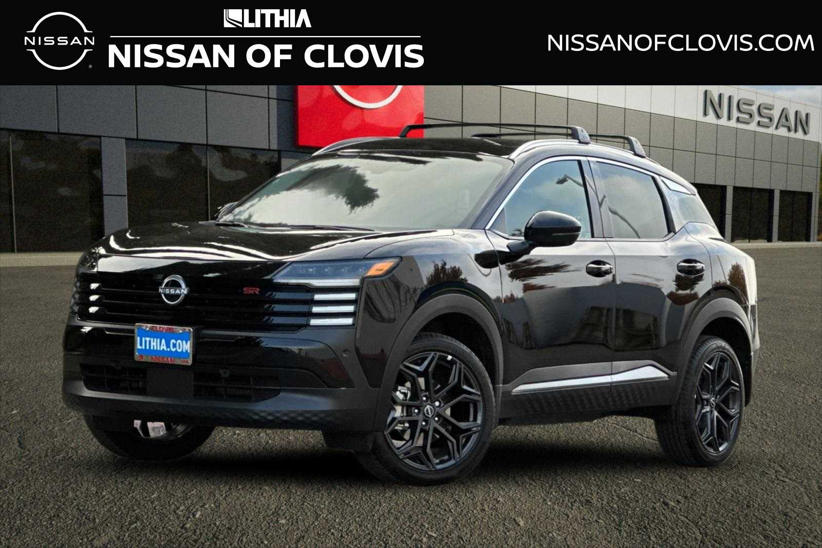 Thumbnail: 2026 Nissan Kicks - 1