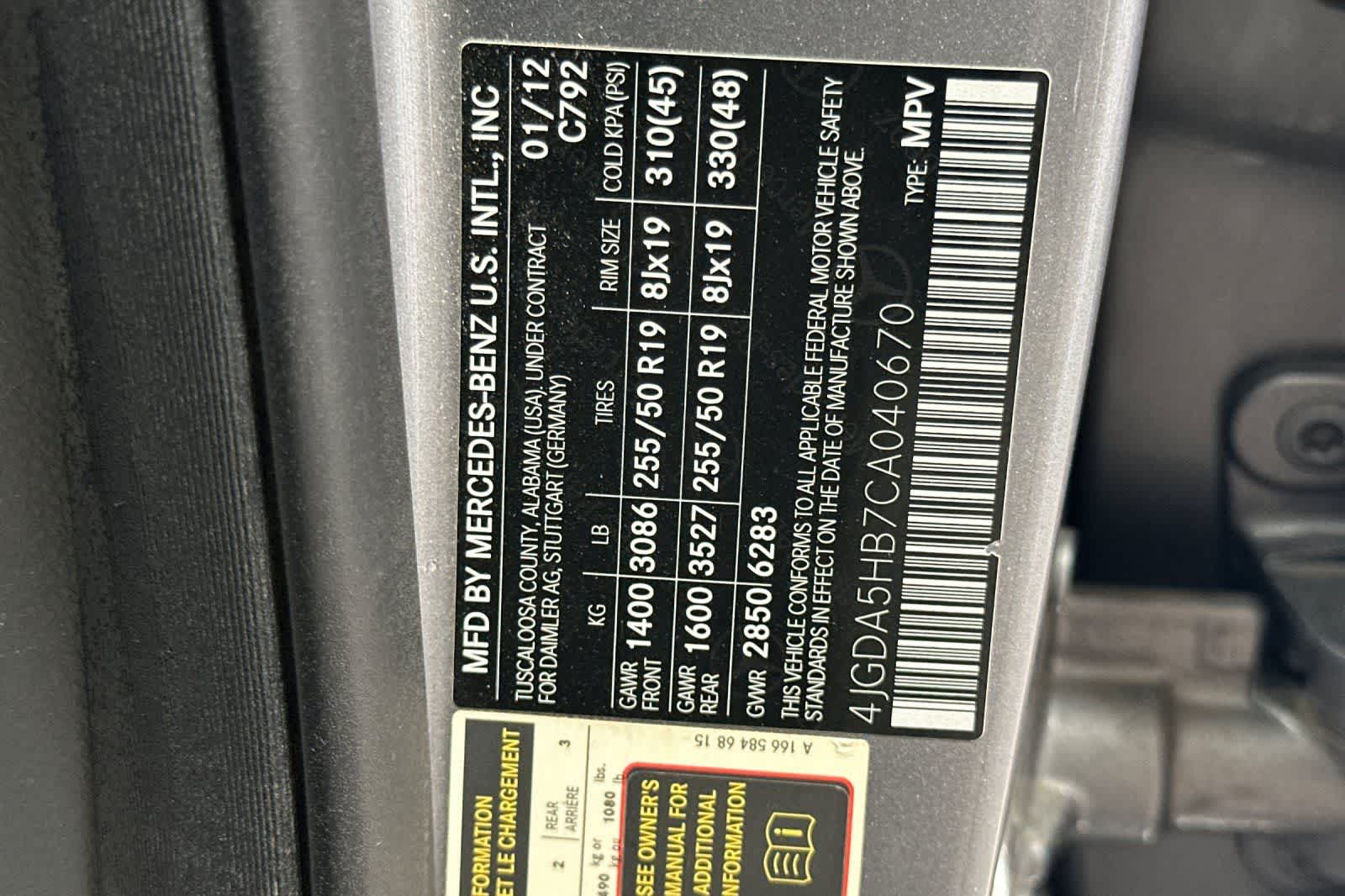 Thumbnail: 2012 Mercedes-Benz M-Class - 30