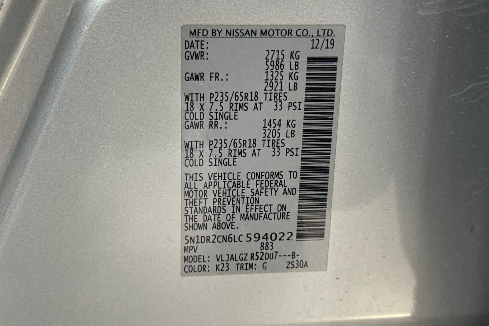 Thumbnail: 2020 Nissan Pathfinder - 32