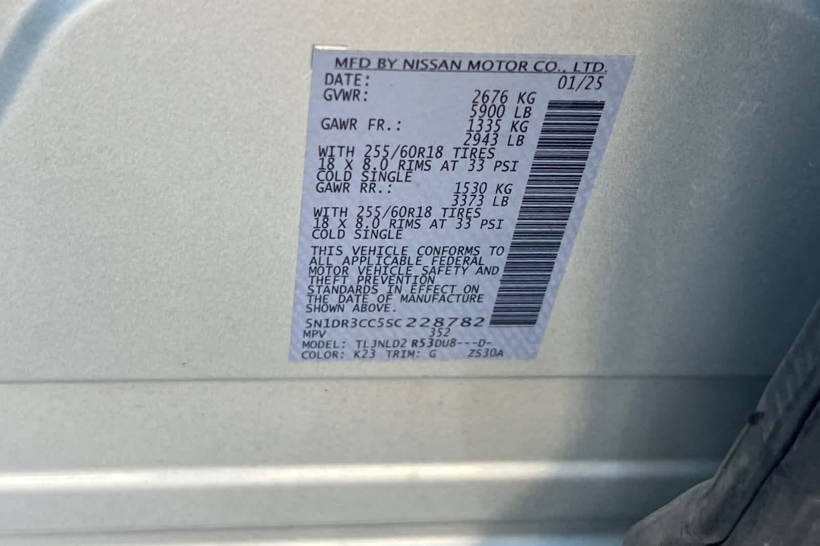 Thumbnail: 2025 Nissan Pathfinder - 32