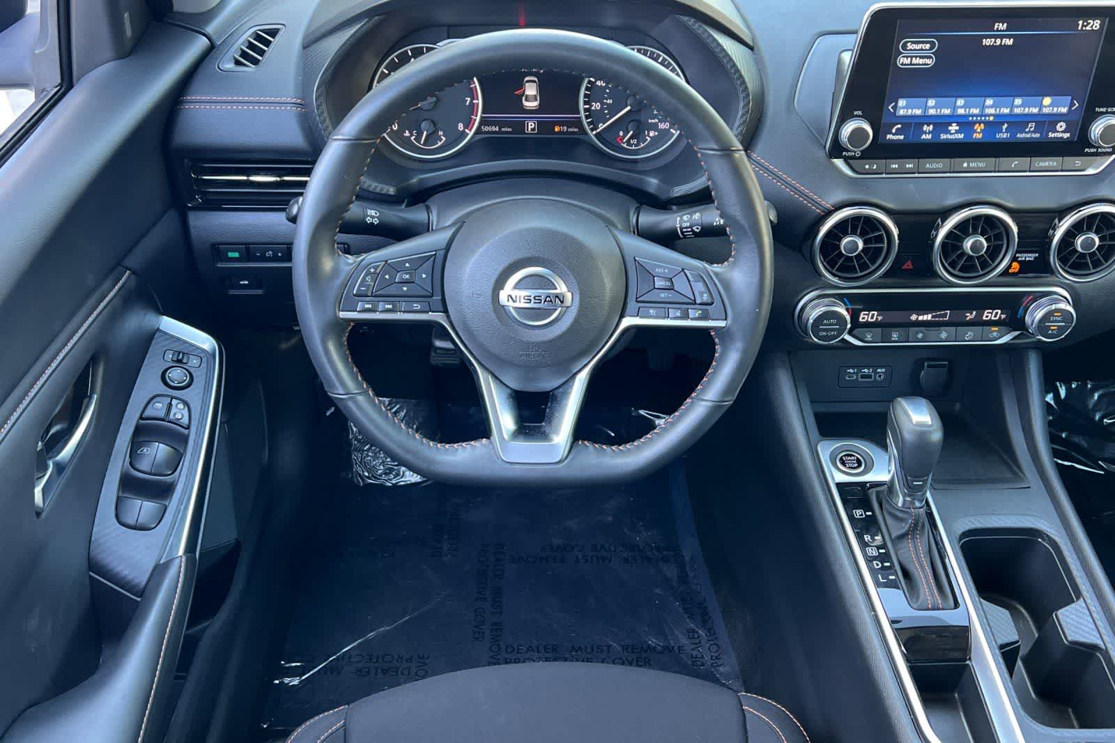 Thumbnail: 2023 Nissan Sentra - 16