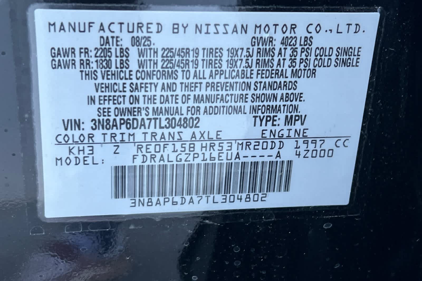 Thumbnail: 2026 Nissan Kicks - 36