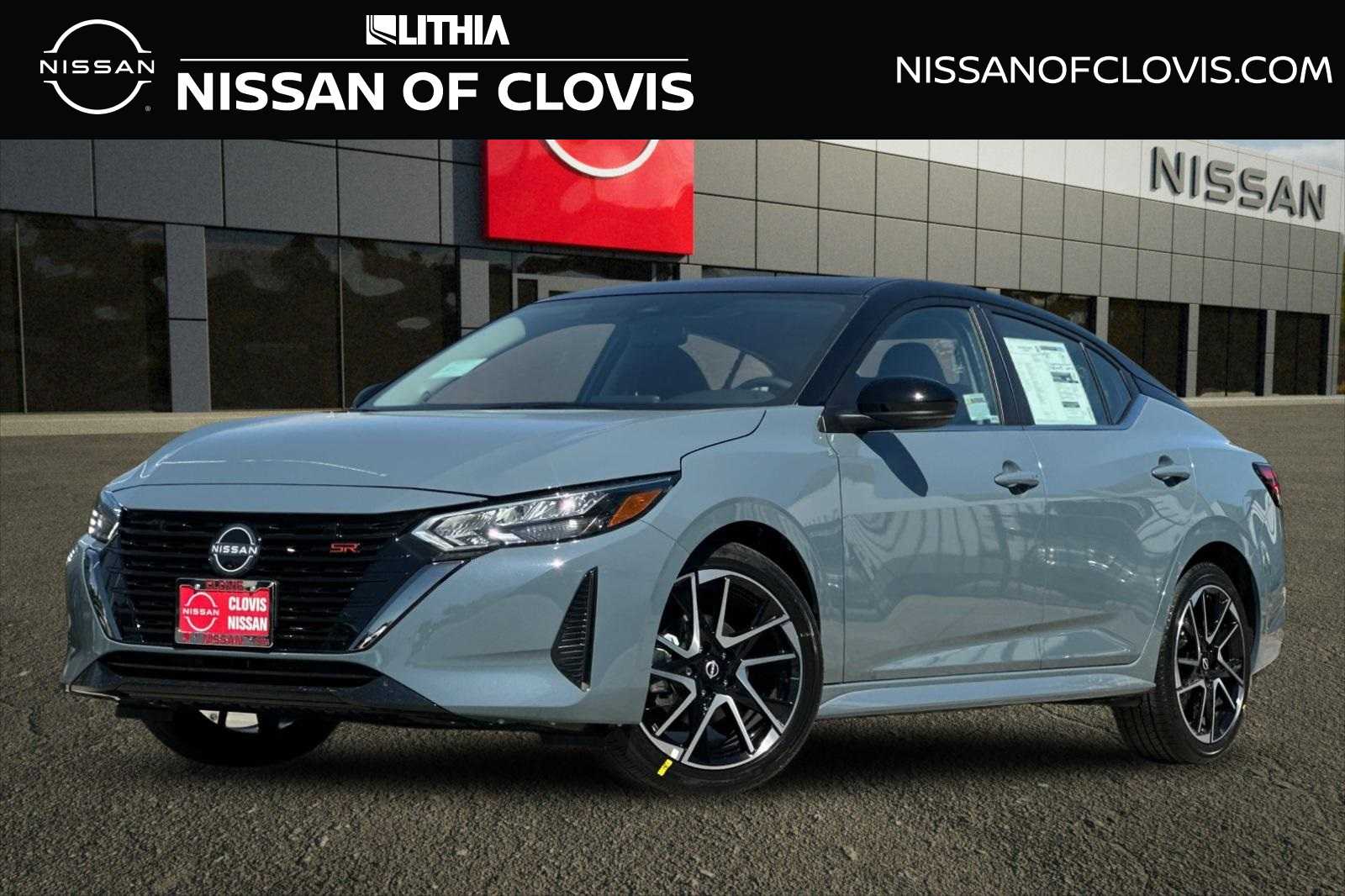 Thumbnail: 2025 Nissan Sentra - 1