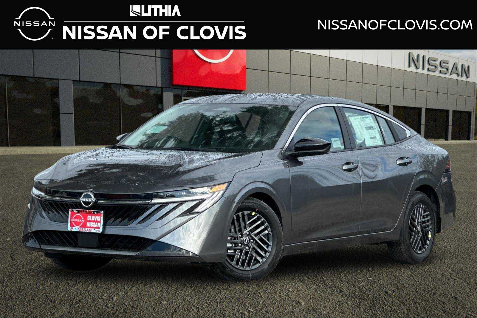 2026 Nissan Sentra