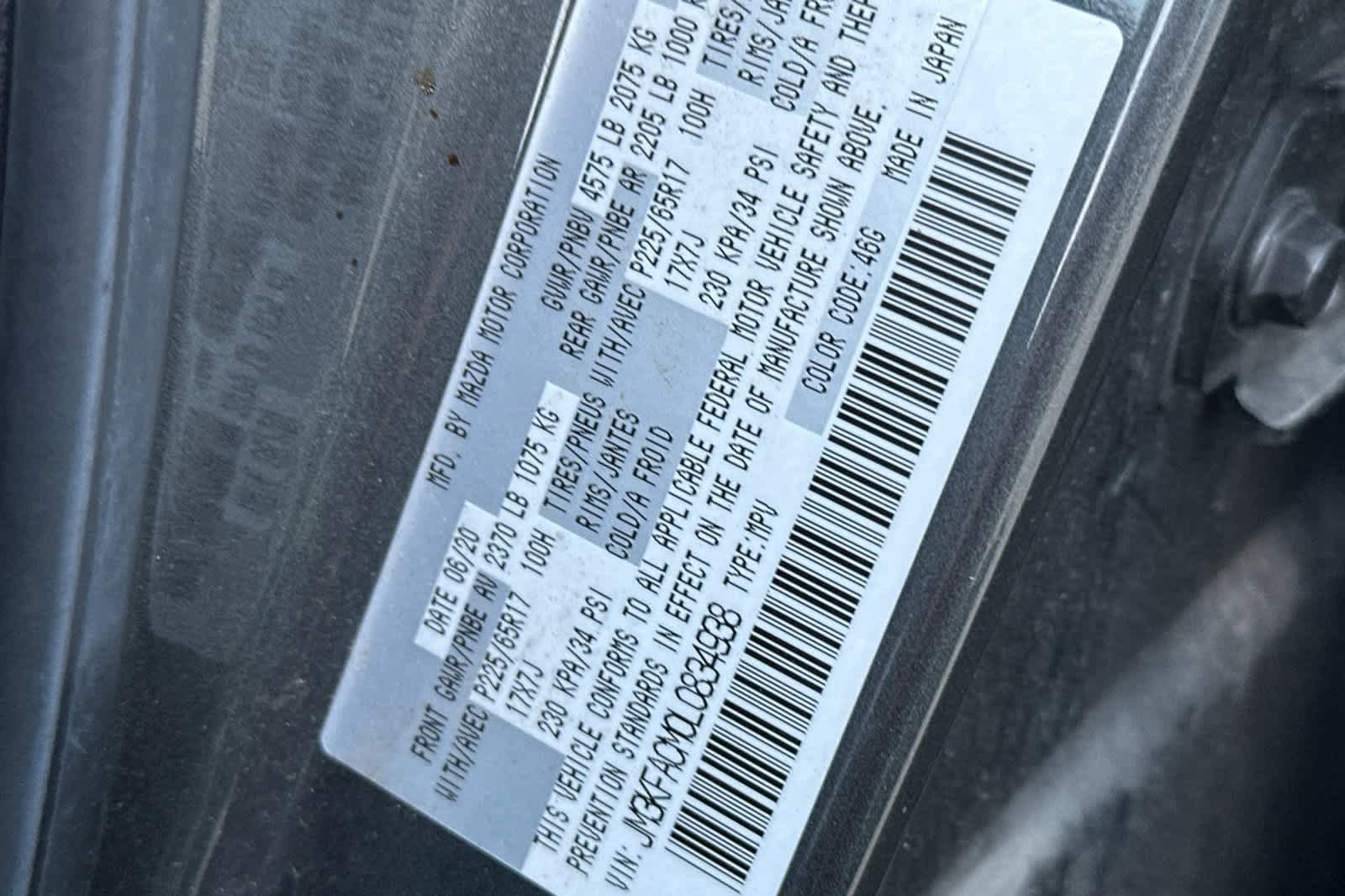 Thumbnail: 2020 Mazda CX-5 - 28