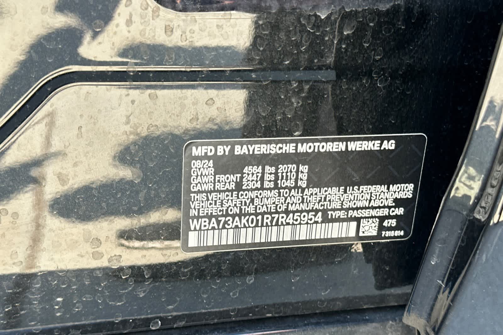 Thumbnail: 2024 BMW 2 Series - 30