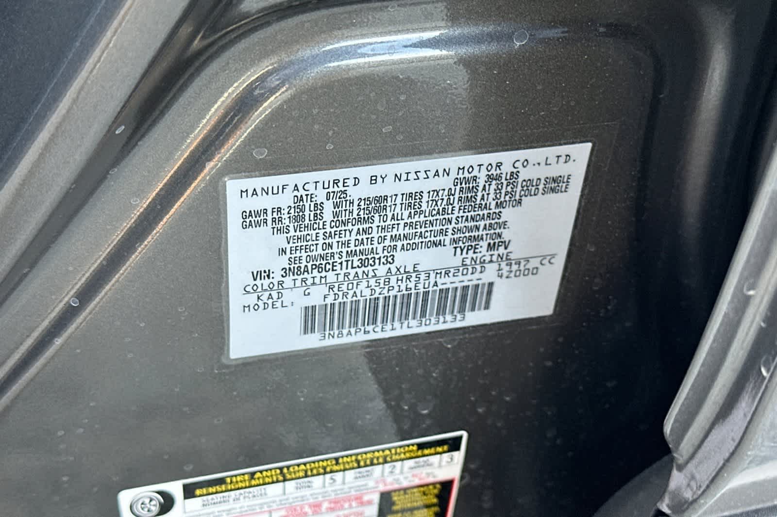 Thumbnail: 2026 Nissan Kicks - 28