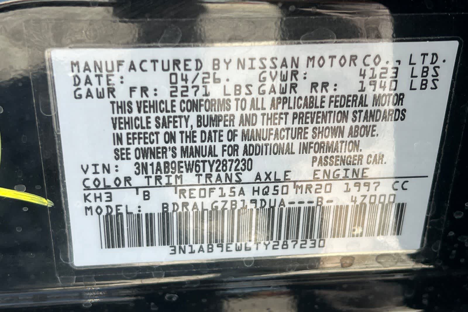 Thumbnail: 2026 Nissan Sentra - 36