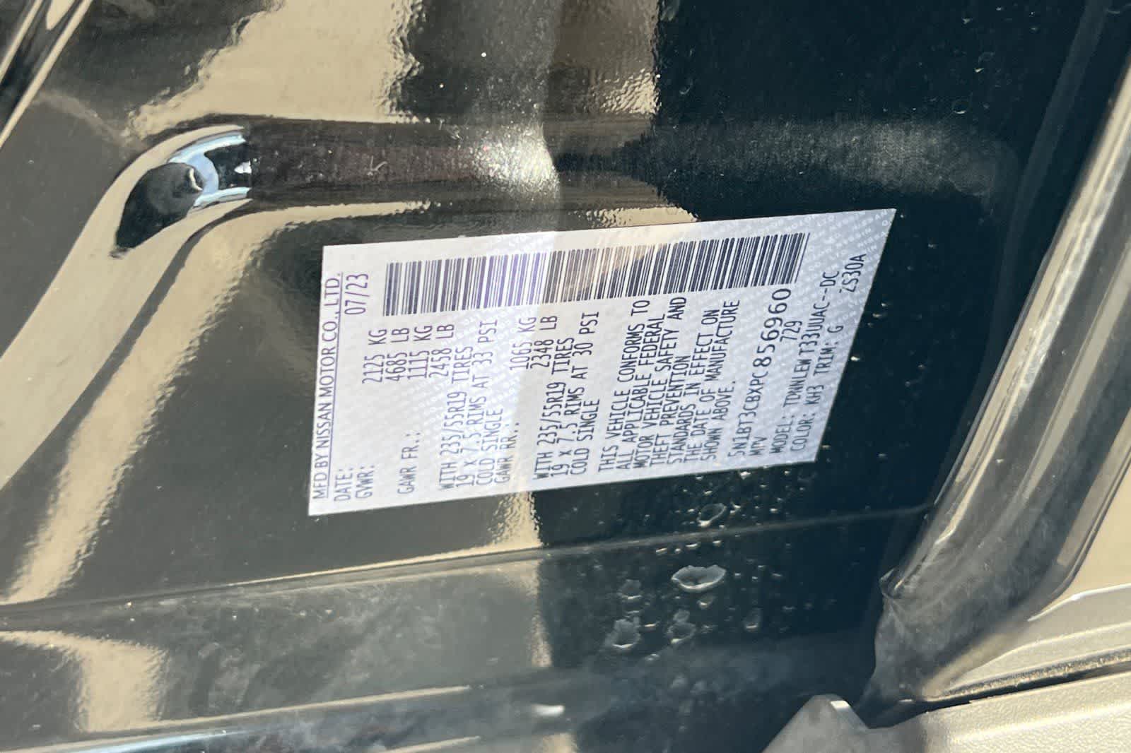 Thumbnail: 2023 Nissan Rogue - 30