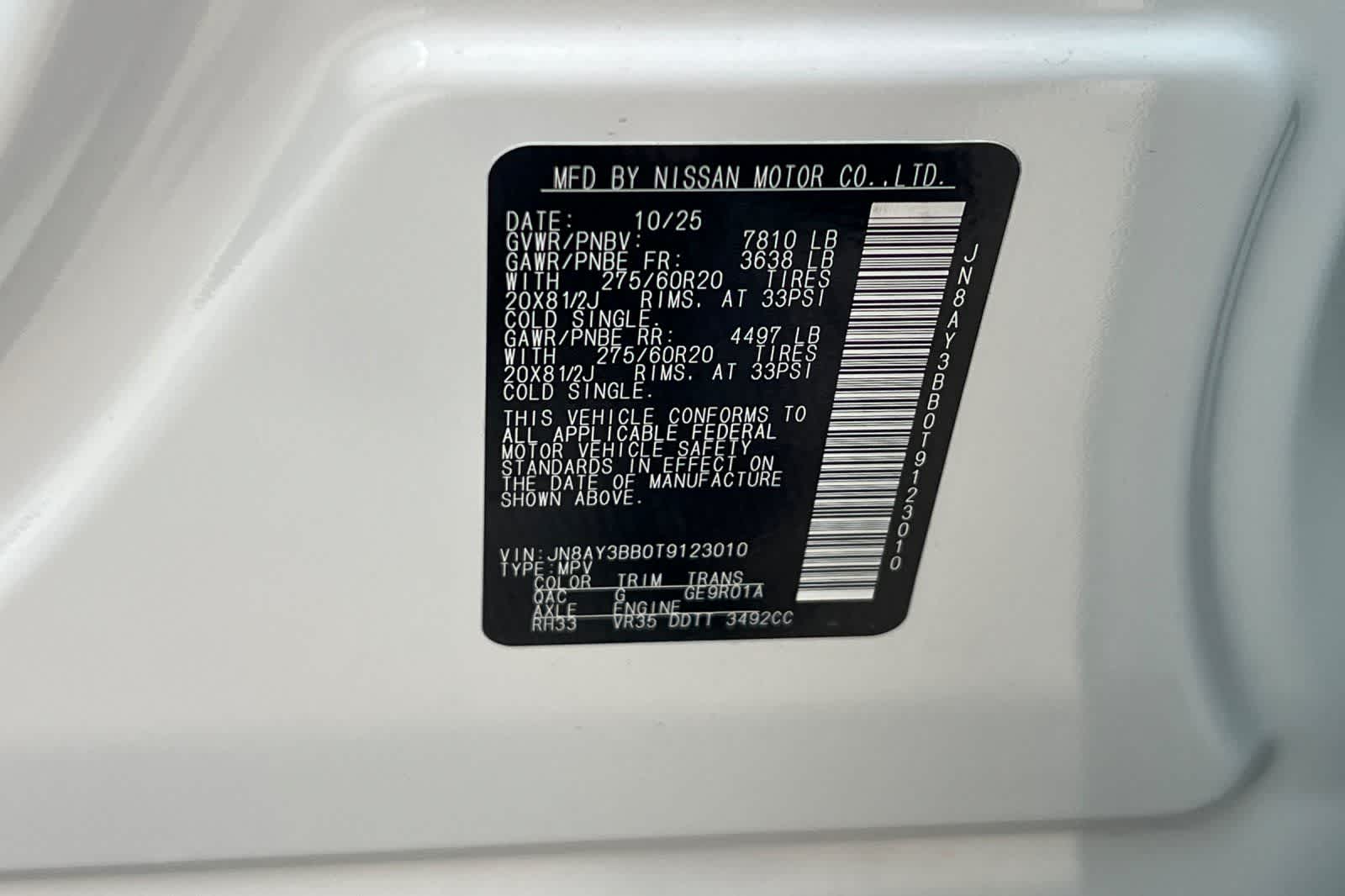 Thumbnail: 2026 Nissan Armada - 39