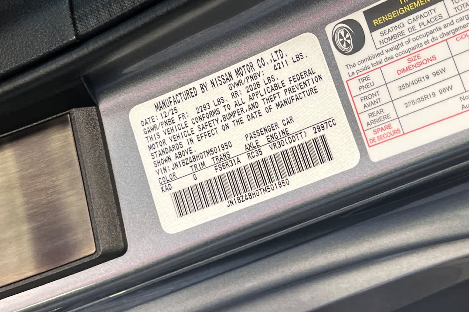 Thumbnail: 2026 Nissan Z - 35