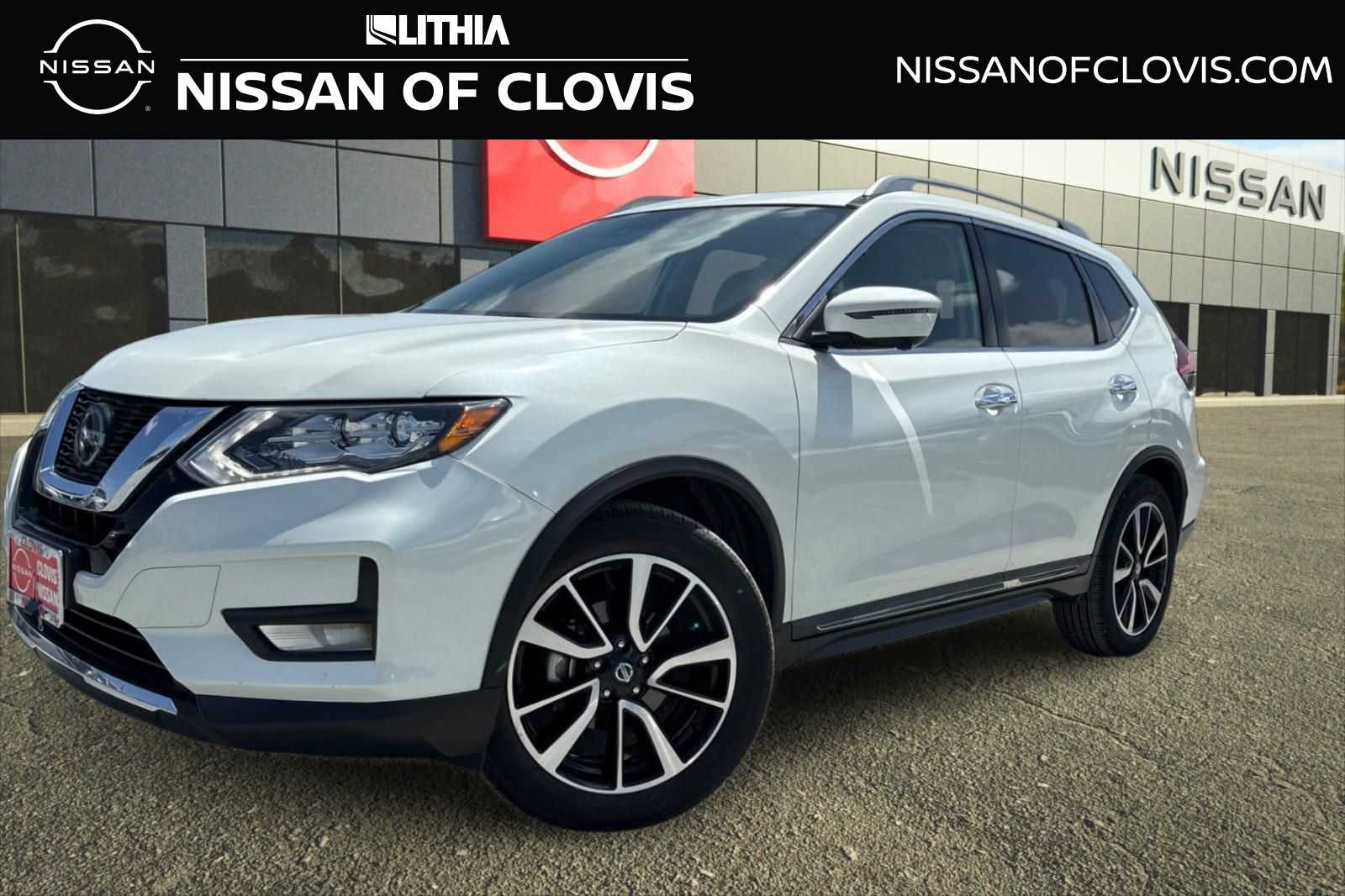2020 Nissan Rogue