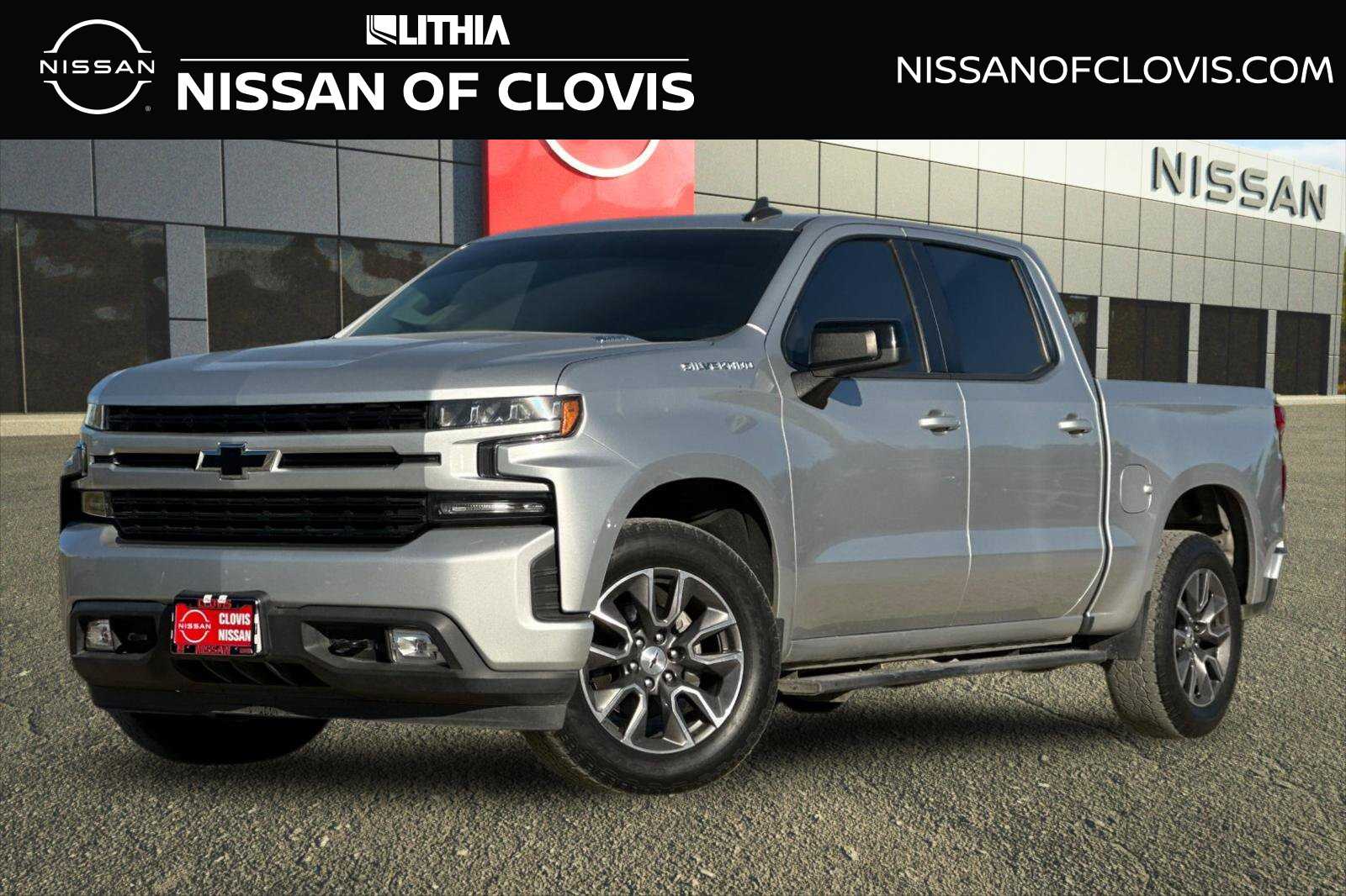 2020 Chevrolet Silverado 1500