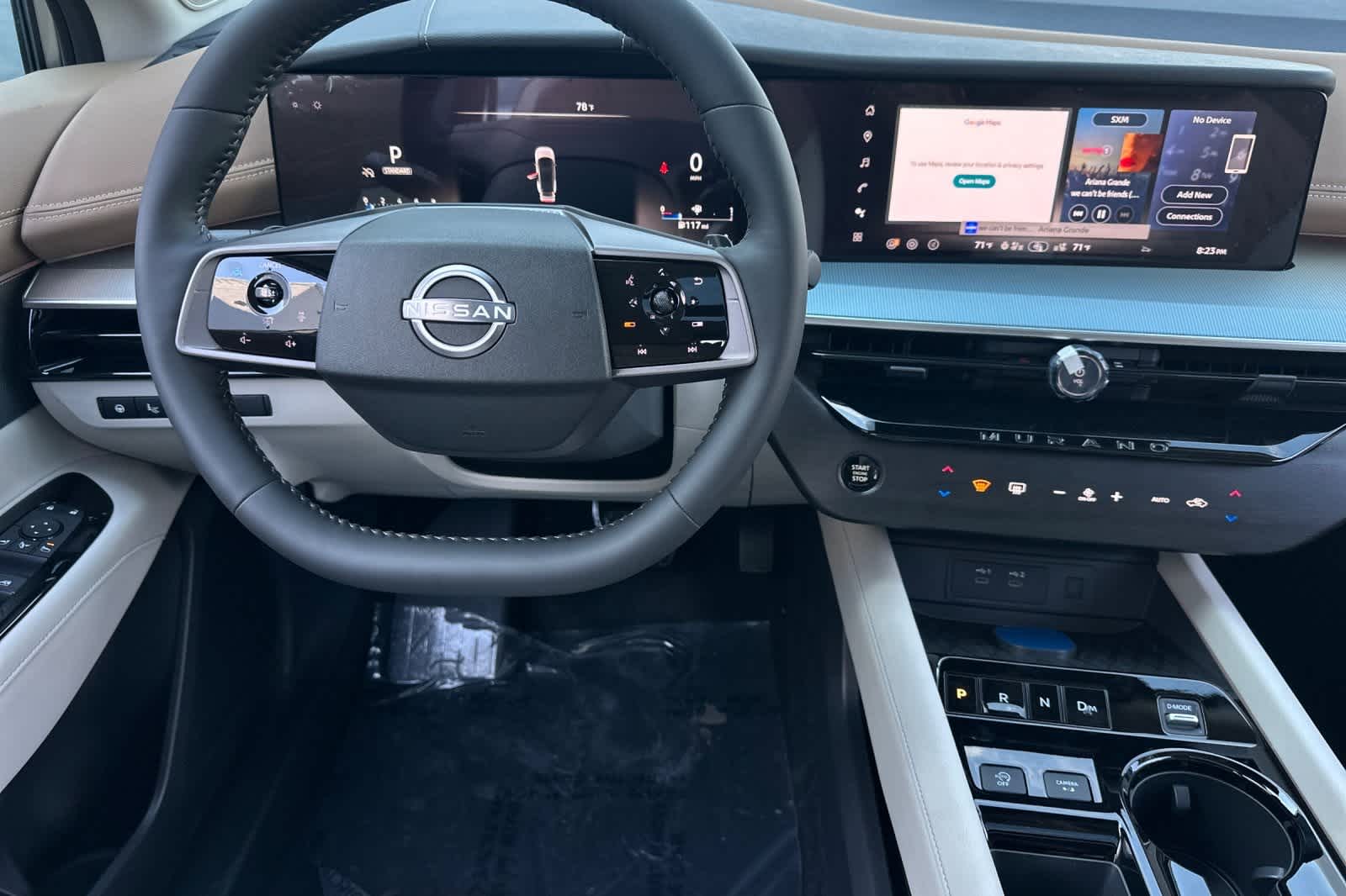 Thumbnail: 2026 Nissan Murano - 16