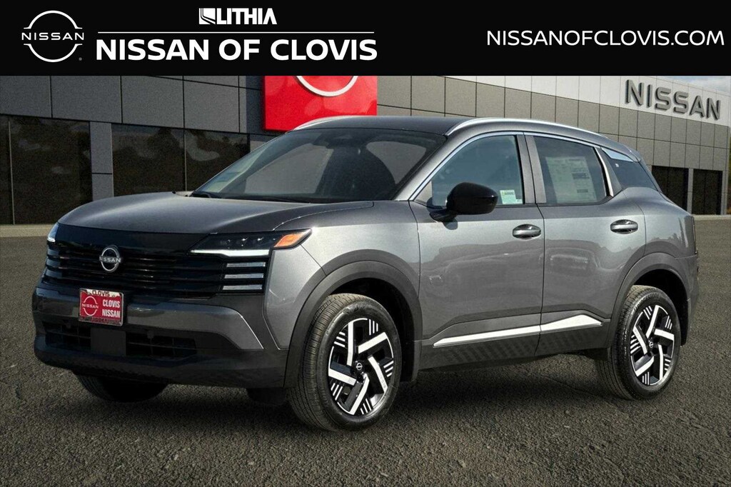 New 2026 Nissan Kicks SV SUV