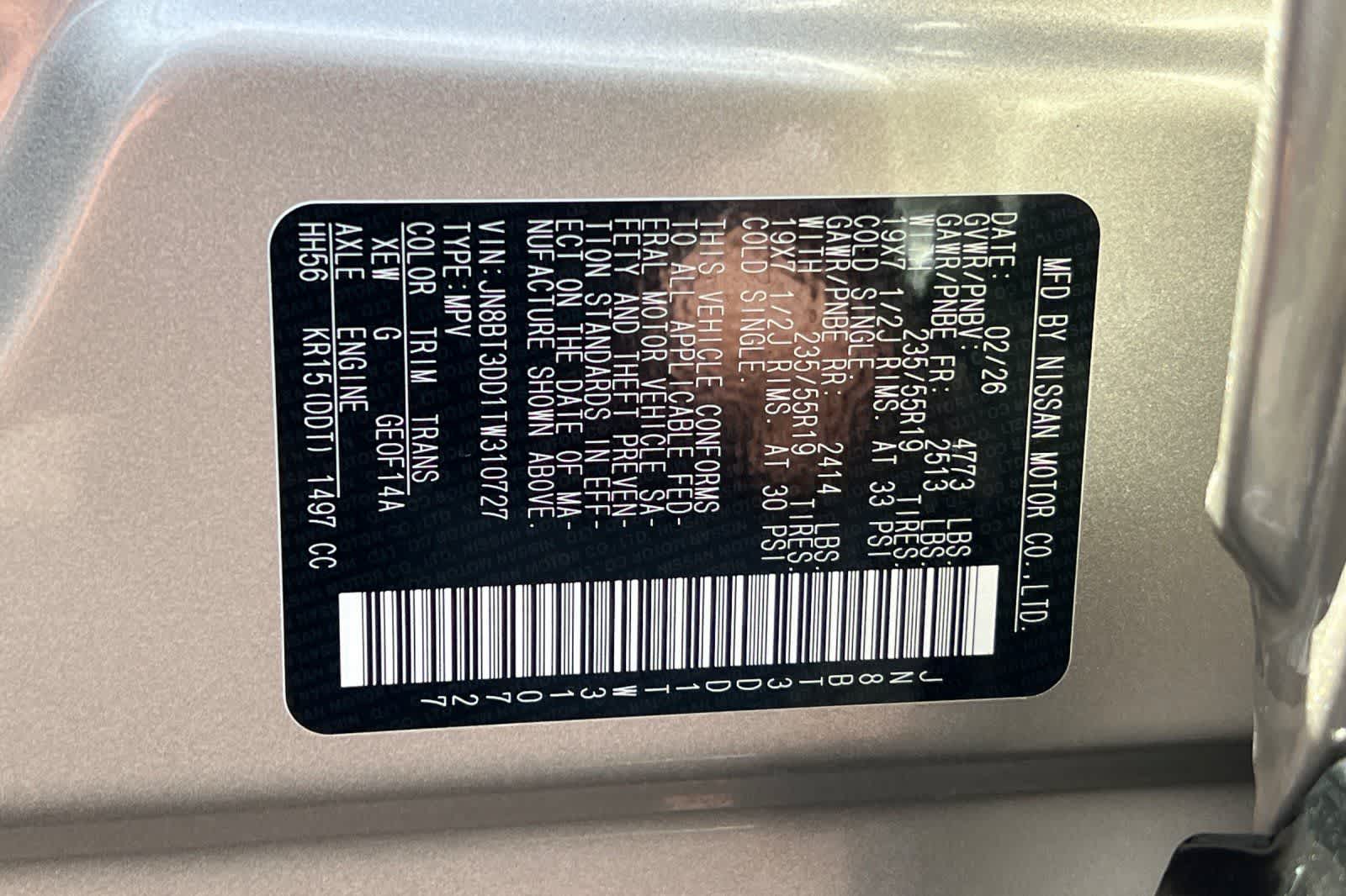 Thumbnail: 2026 Nissan Rogue - 38