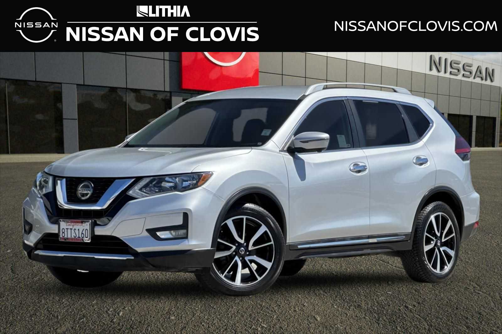 2020 Nissan Rogue