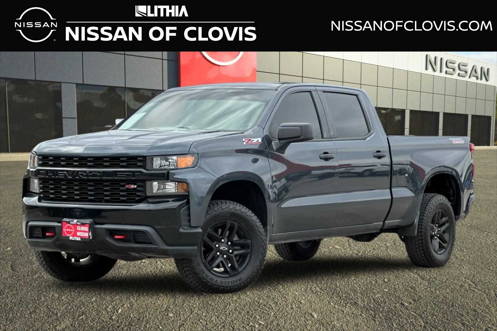Thumbnail: 2019 Chevrolet Silverado 1500 - 1
