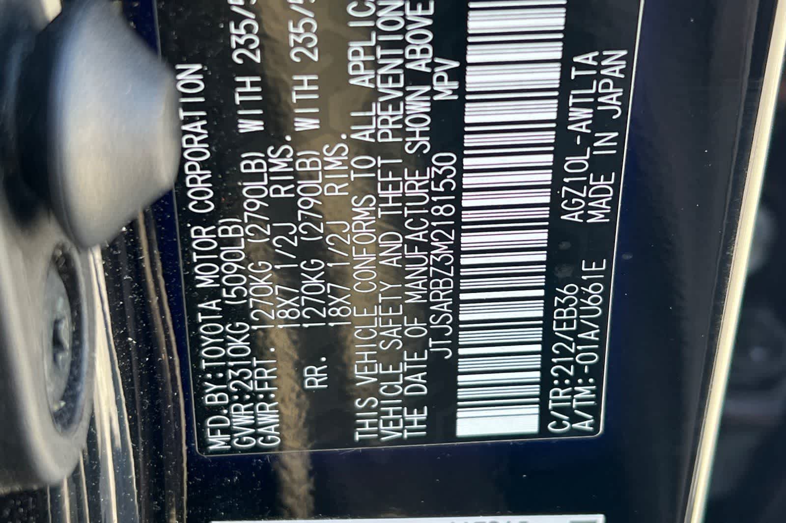 Thumbnail: 2021 Lexus NX - 31