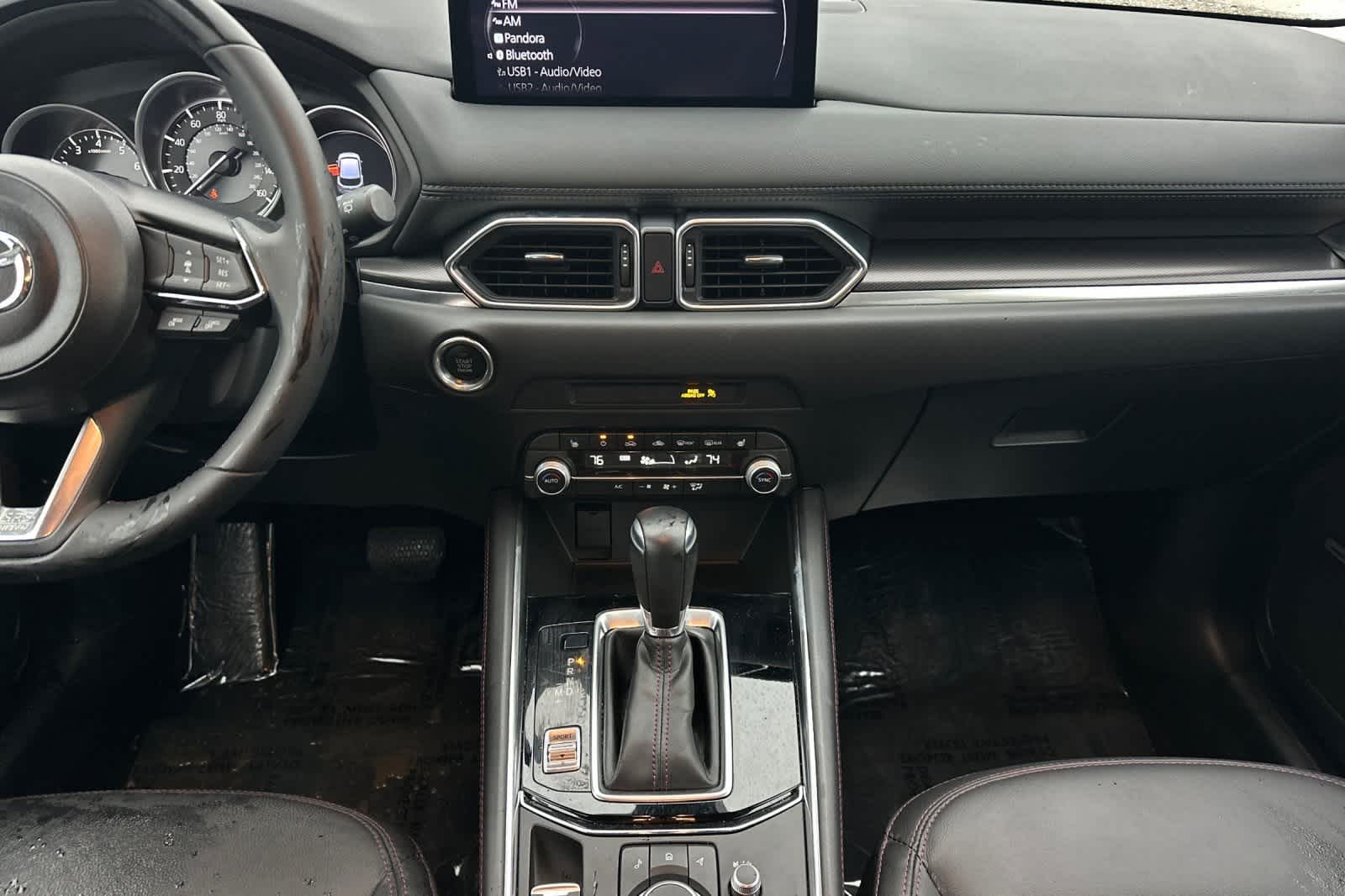 Thumbnail: 2023 Mazda CX-5 - 4