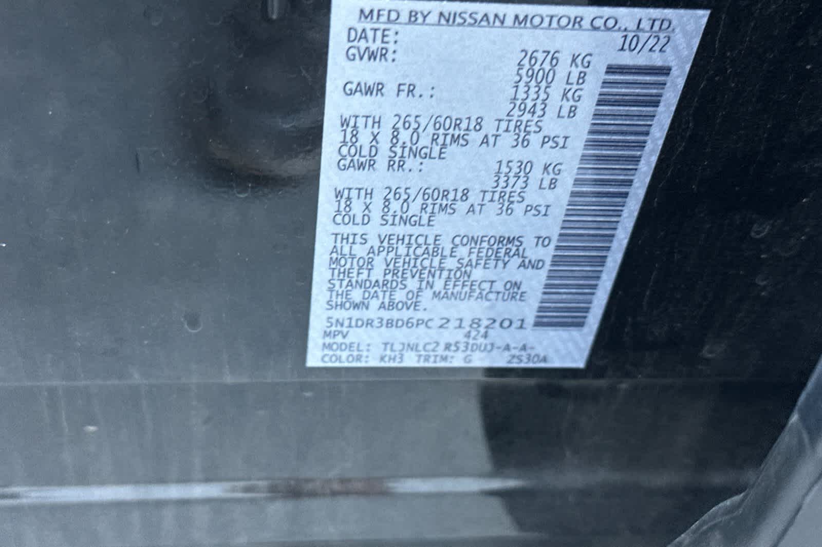 Thumbnail: 2023 Nissan Pathfinder - 32