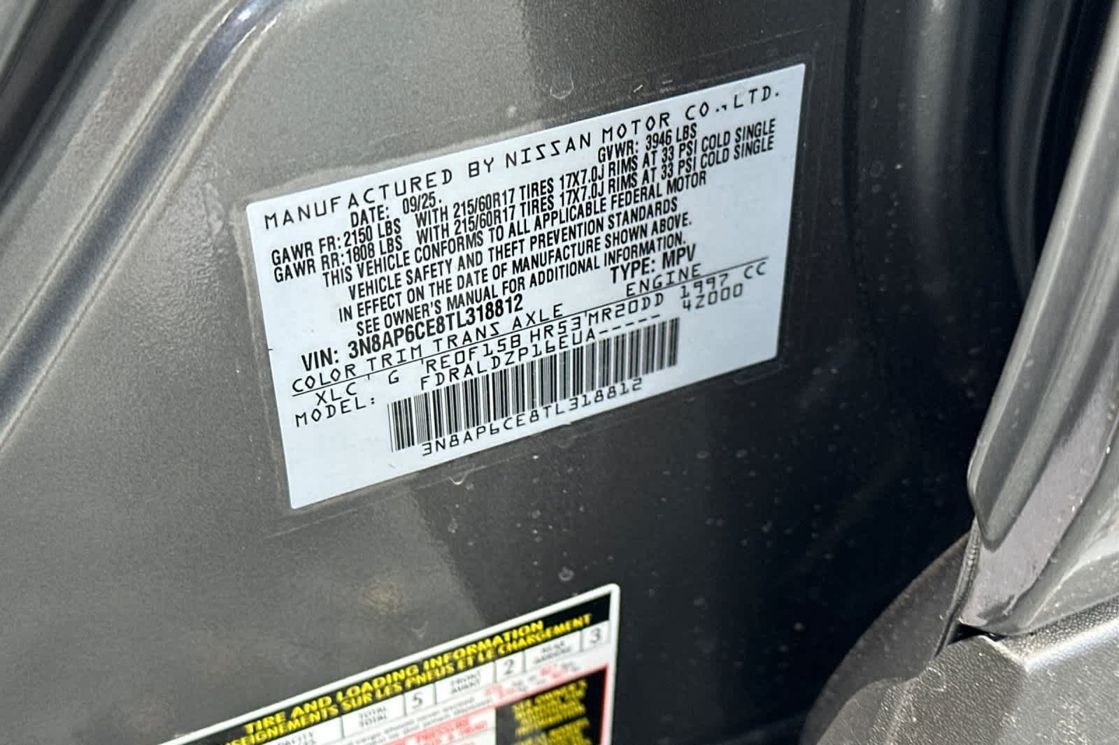 Thumbnail: 2026 Nissan Kicks - 31