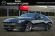  Nissan Z