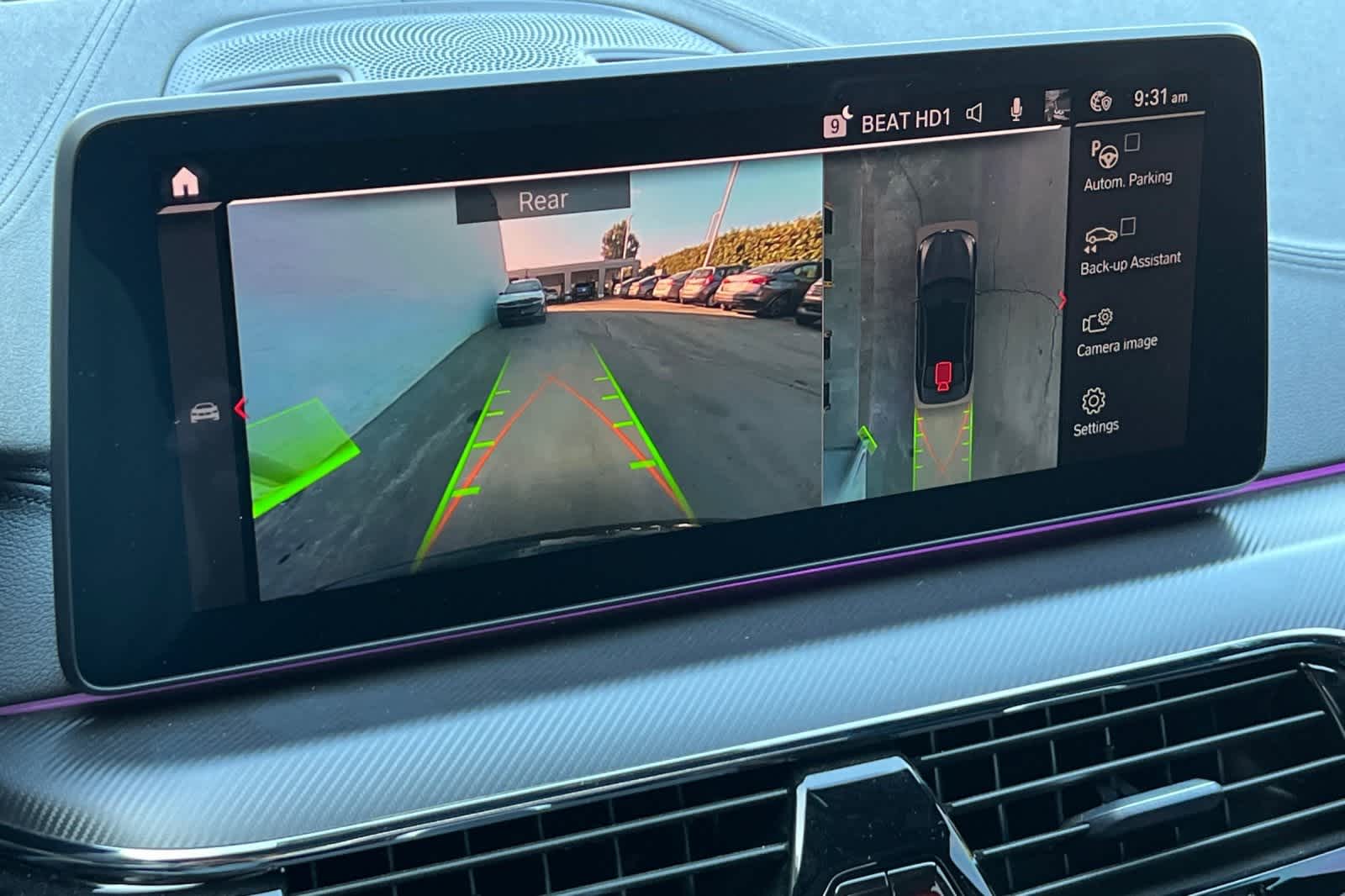 Thumbnail: 2021 BMW M5 - 20