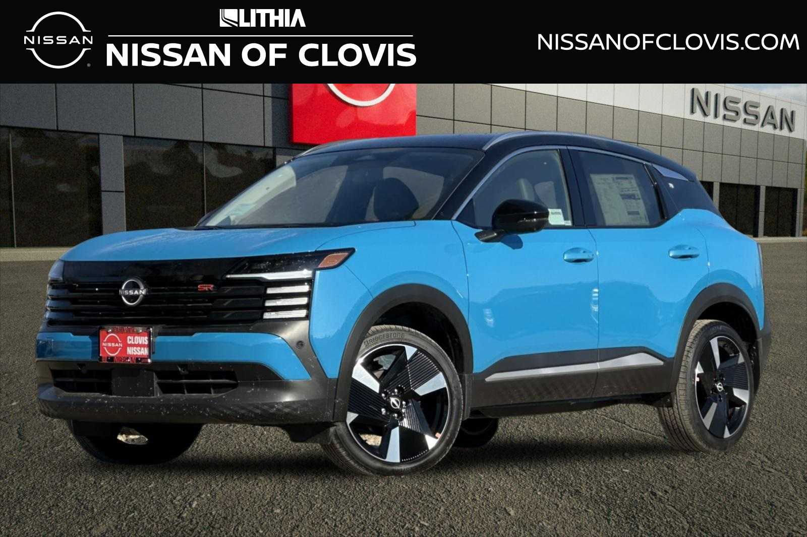 Thumbnail: 2026 Nissan Kicks - 1