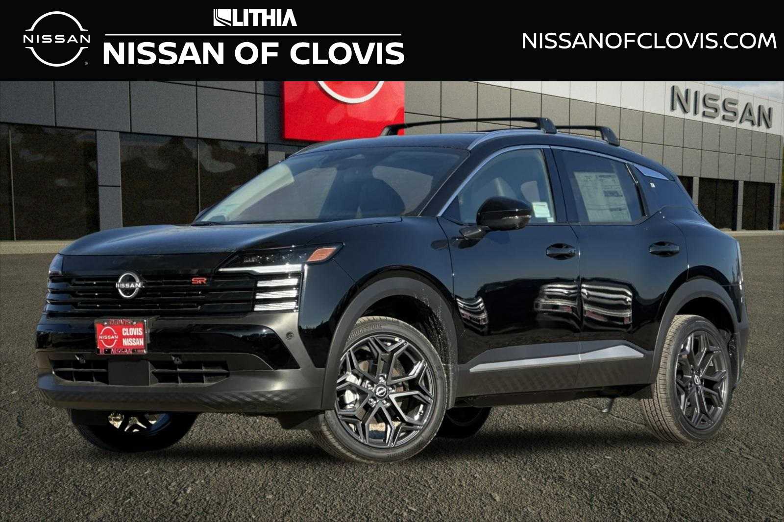 Thumbnail: 2026 Nissan Kicks - 1