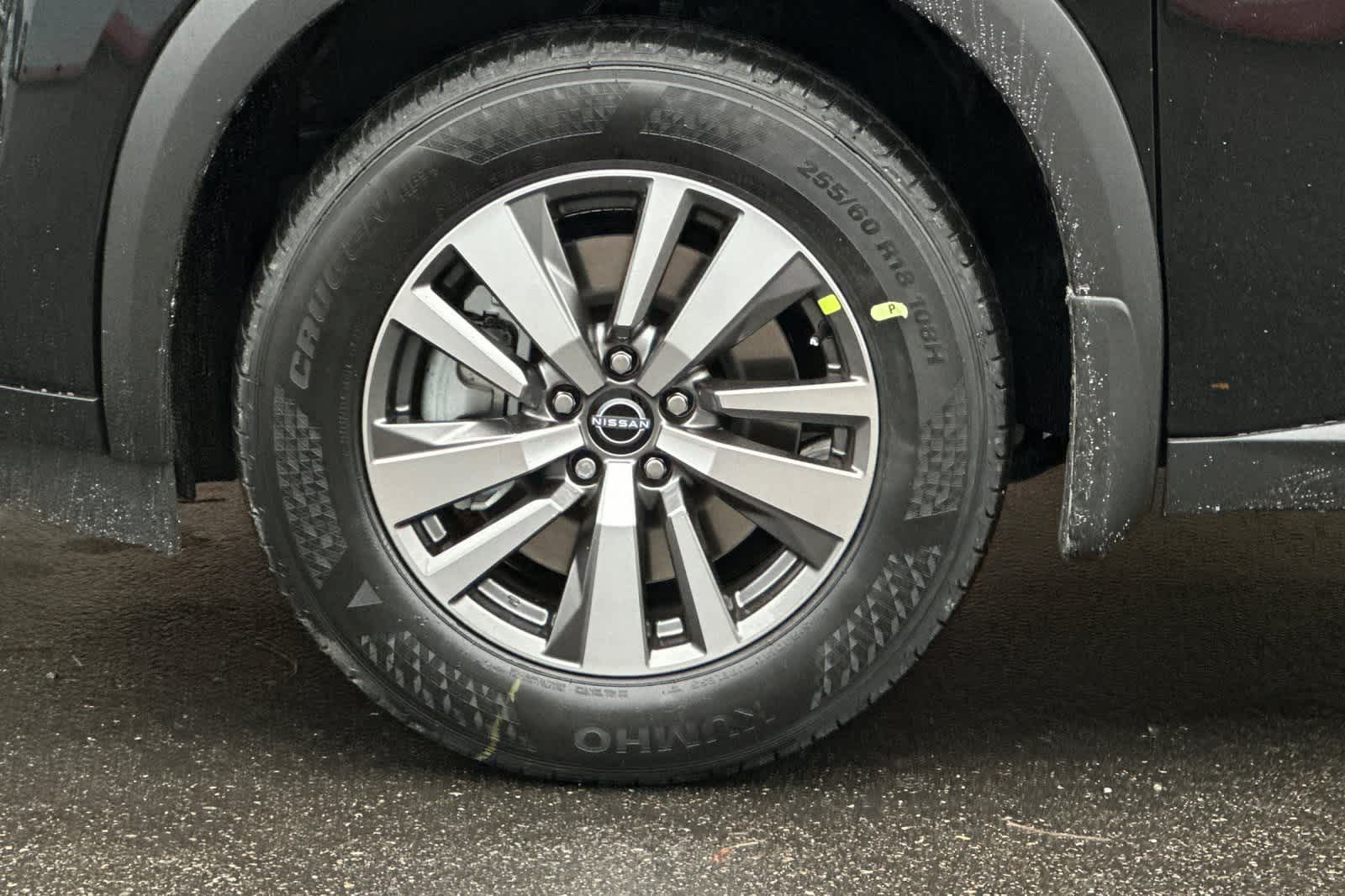 Thumbnail: 2025 Nissan Pathfinder - 33