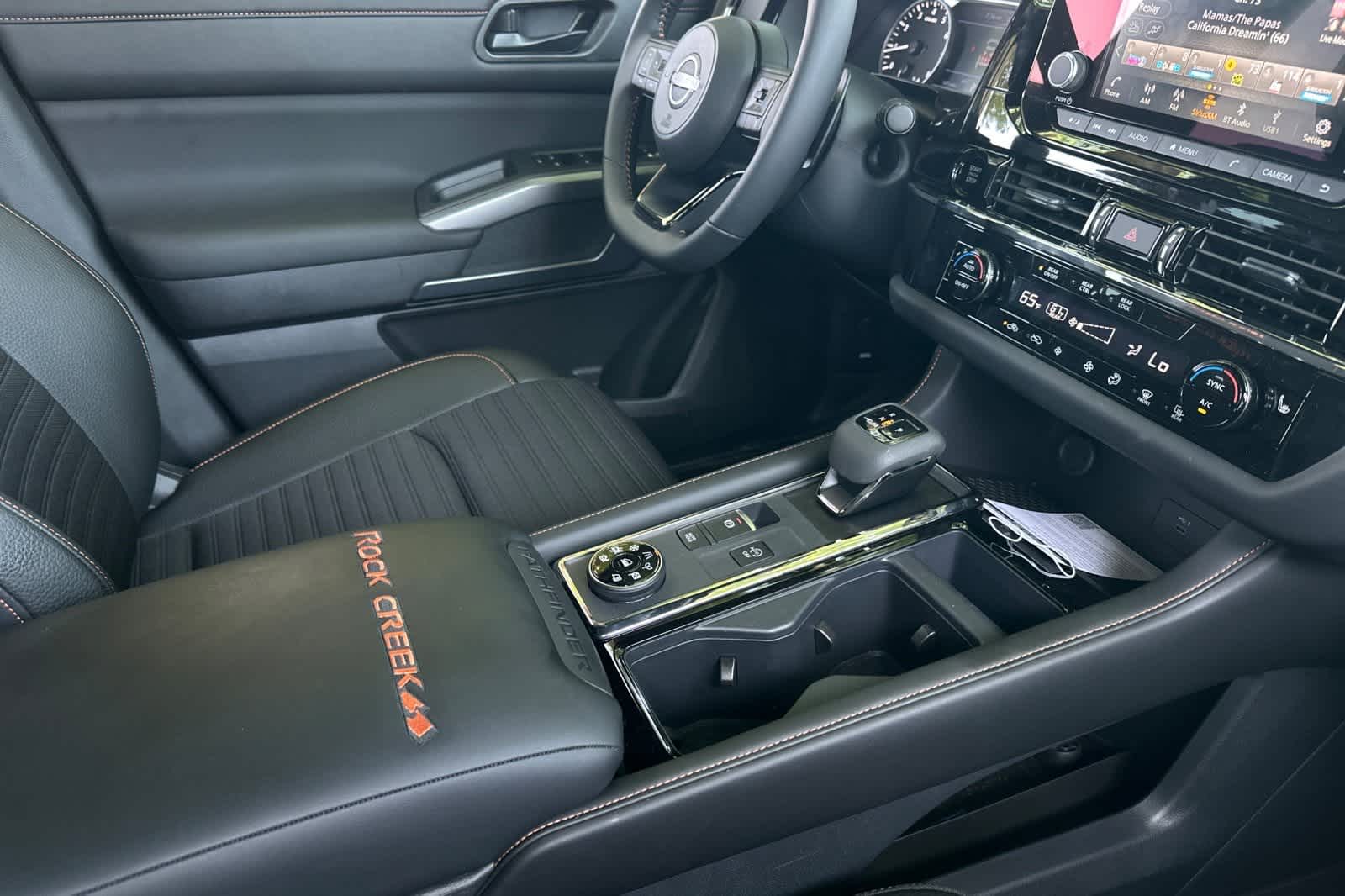 Thumbnail: 2025 Nissan Pathfinder - 20