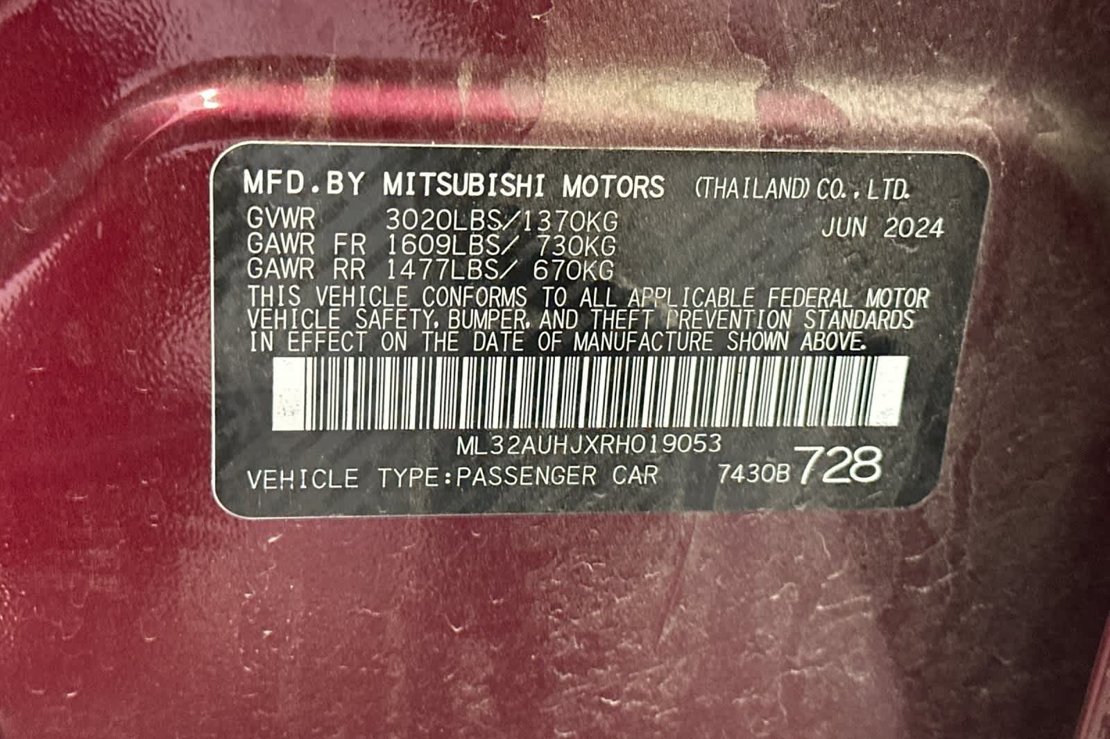 Thumbnail: 2024 Mitsubishi Mirage - 29