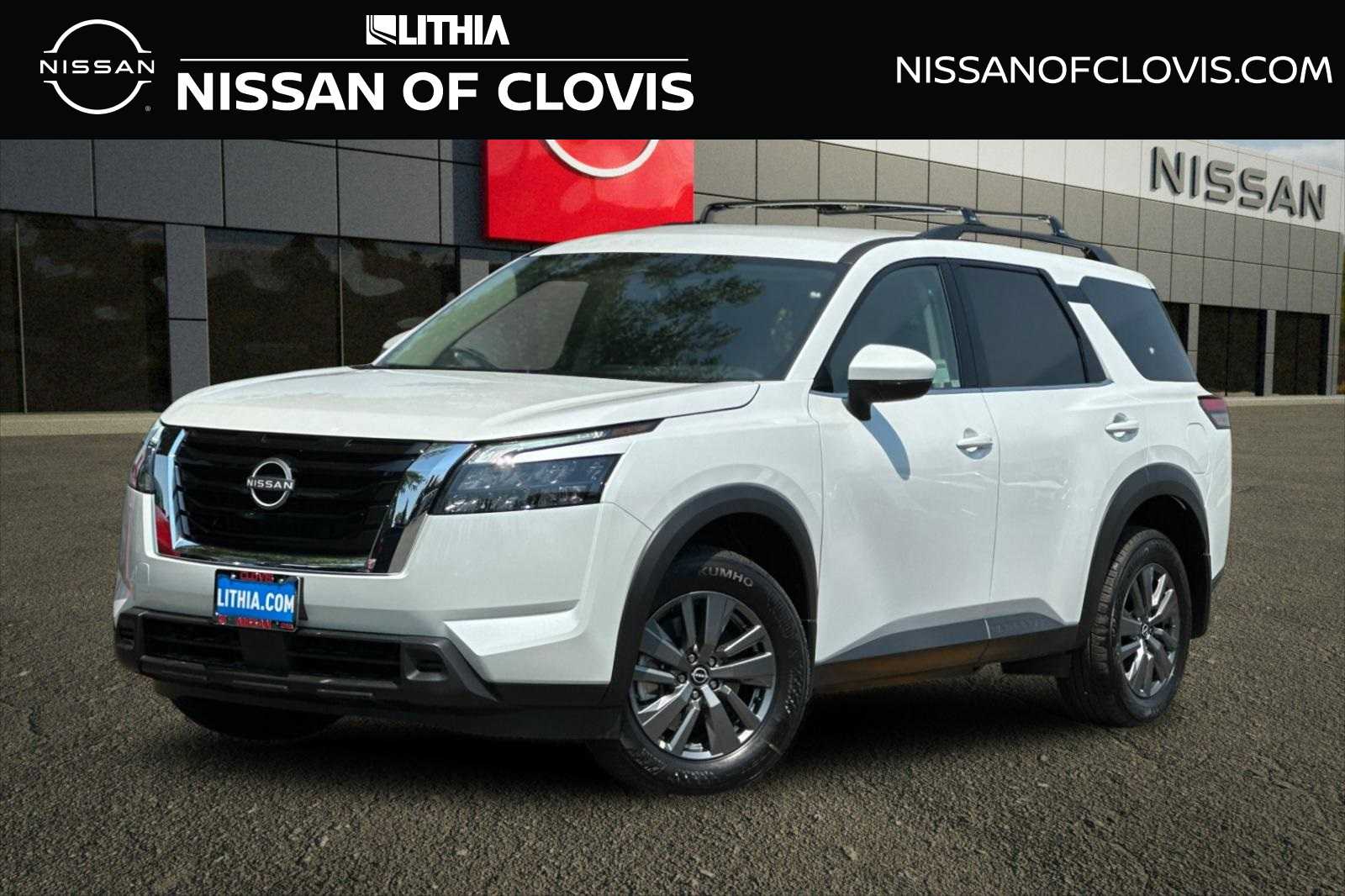 Thumbnail: 2025 Nissan Pathfinder - 1