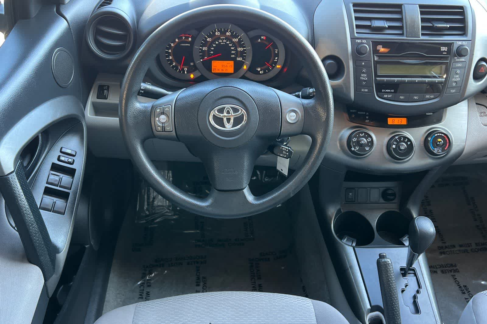 Thumbnail: 2011 Toyota RAV4 - 15