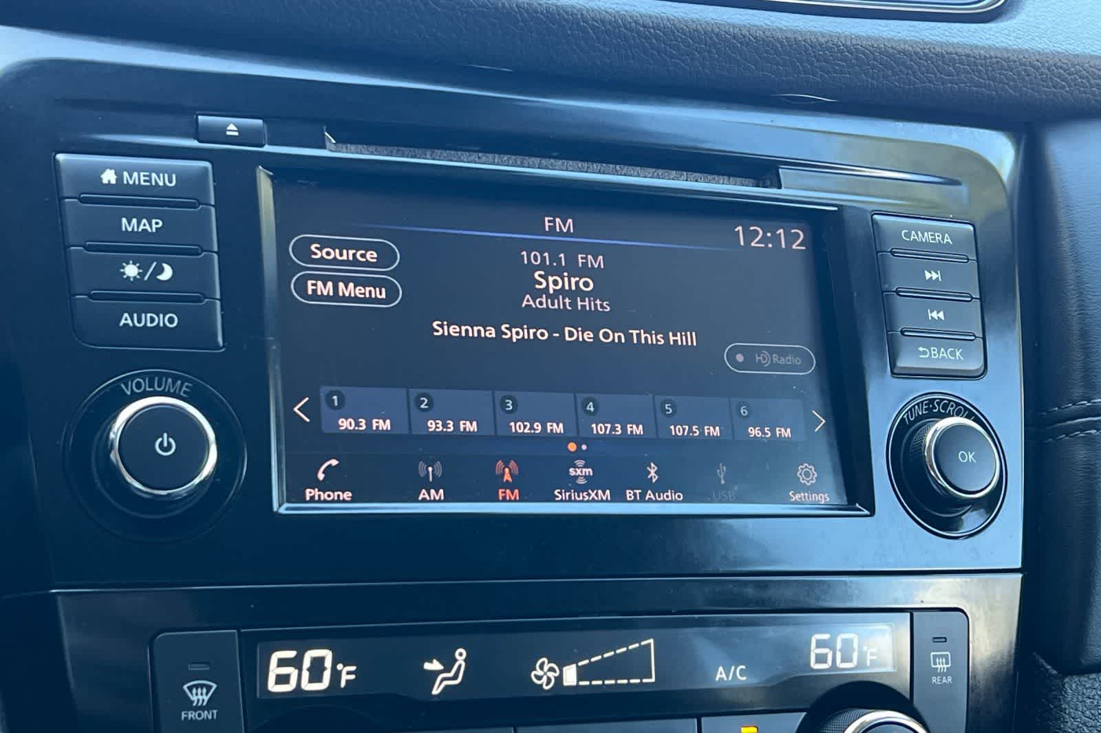 Thumbnail: 2020 Nissan Rogue - 22