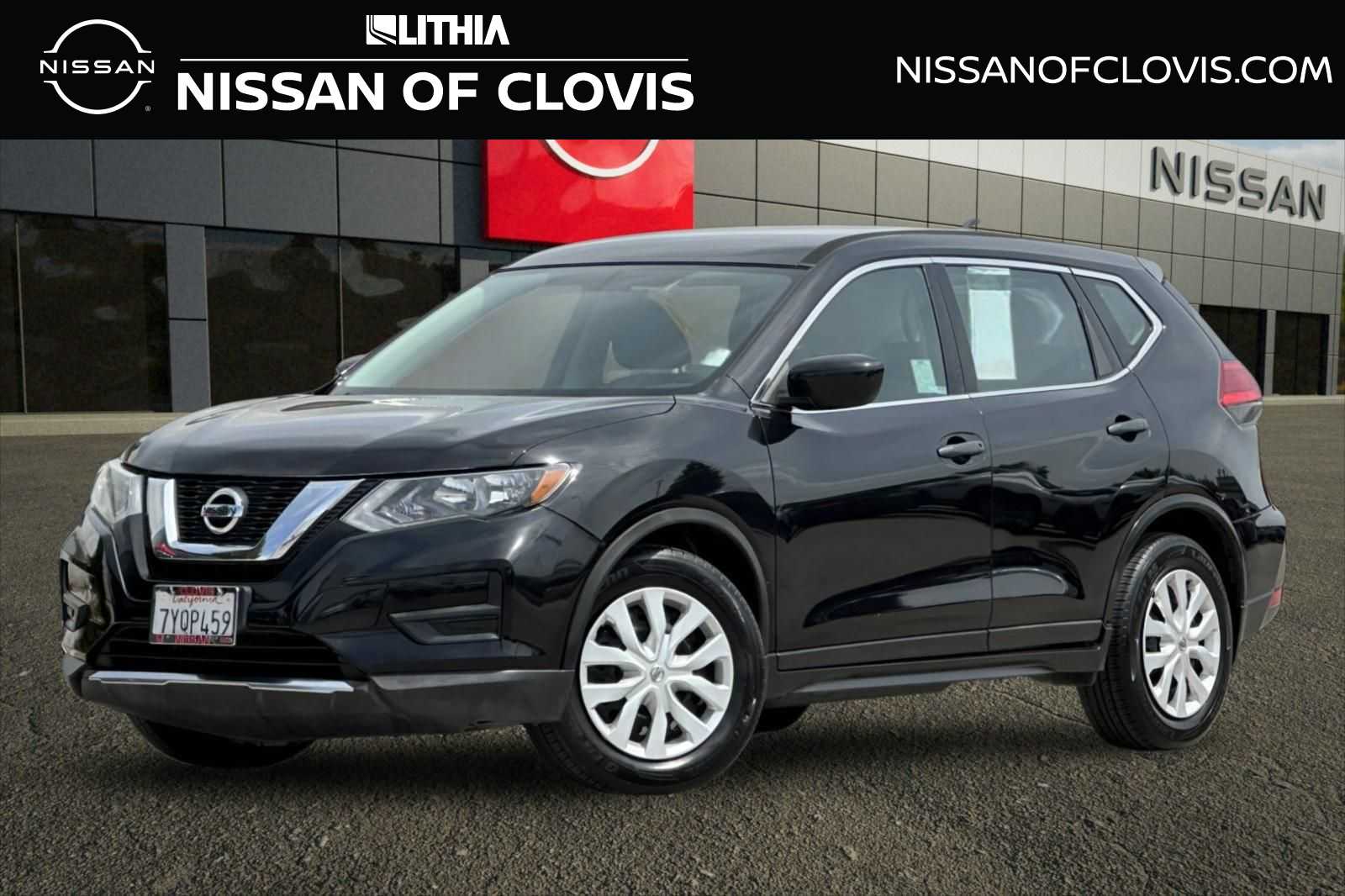 2017 Nissan Rogue