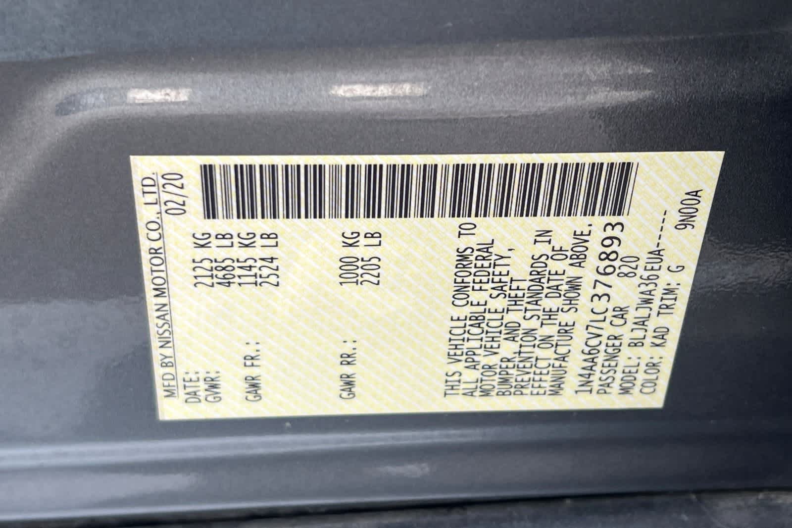 Thumbnail: 2020 Nissan Maxima - 36