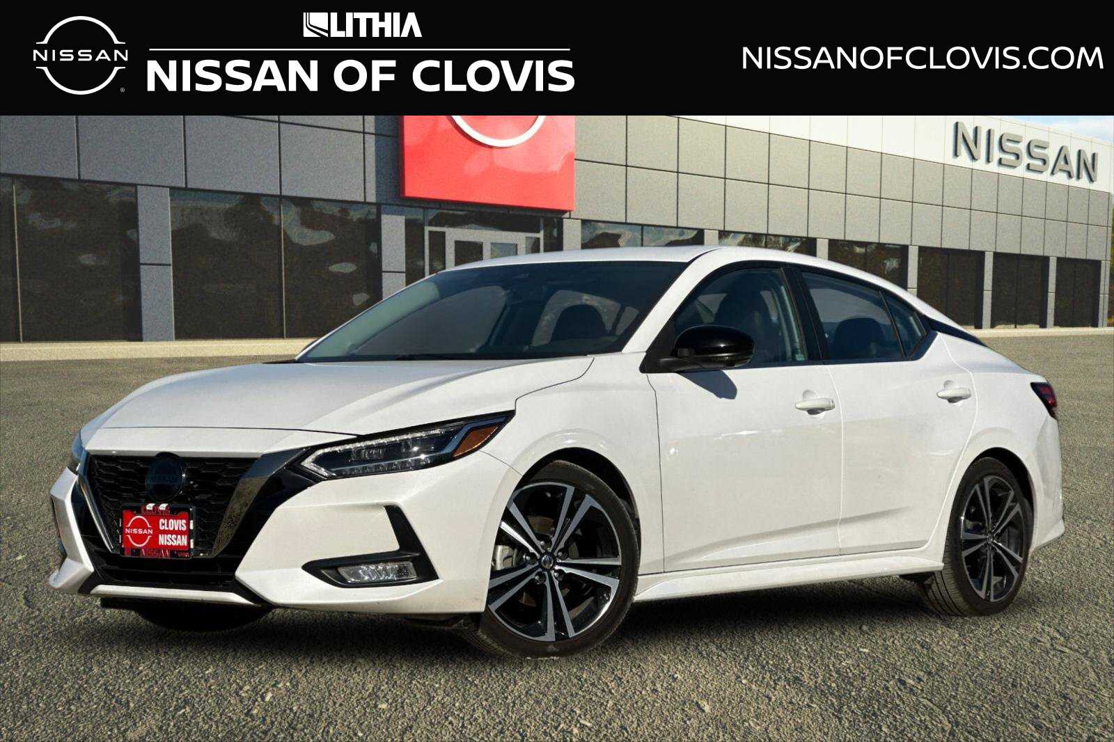2023 Nissan Sentra