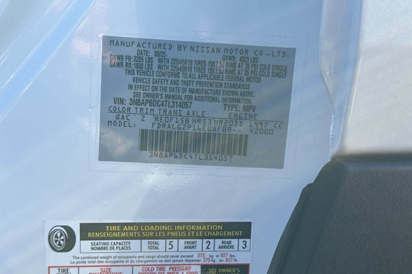 Thumbnail: 2026 Nissan Kicks - 33