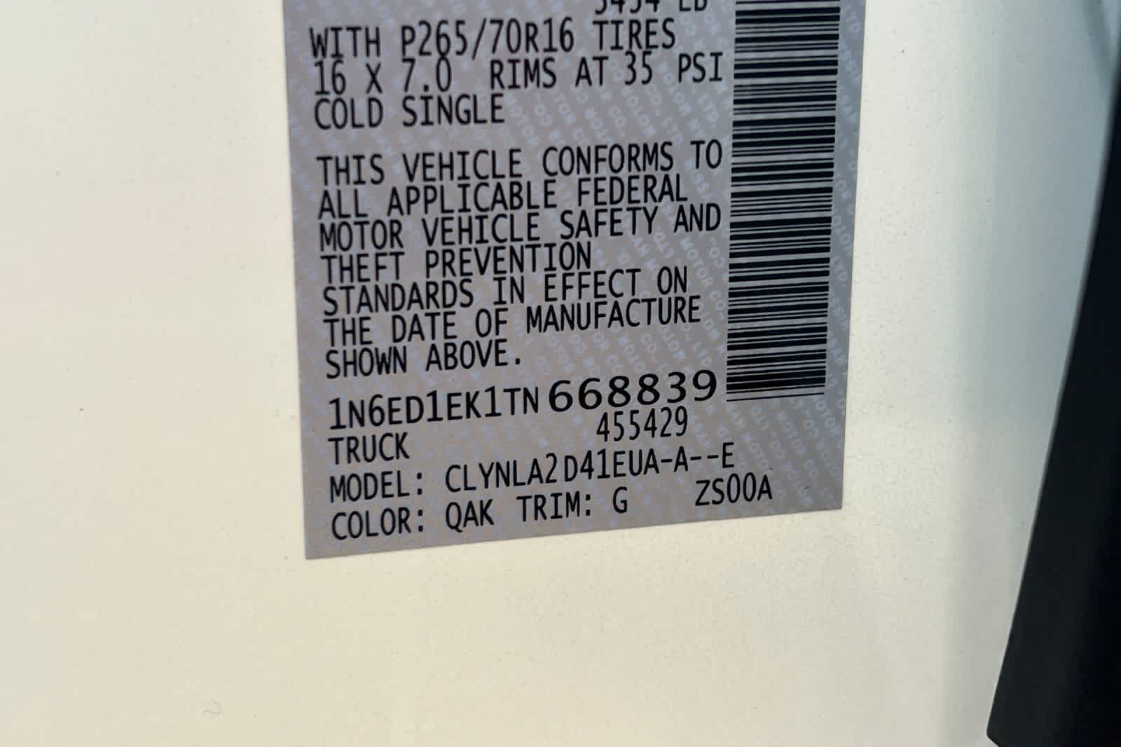 Thumbnail: 2026 Nissan Frontier - 33